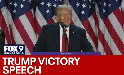 Ngay bây giờ! Trump thắng, thay đổi quang điện?