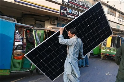 Pakistan Fines Shell Firms ₨ 111 tỷ cho gian lận nhập khẩu bảng điều khiển nă...